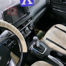 هيونداي كونا